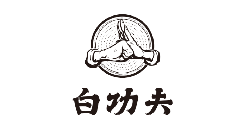 招商优势