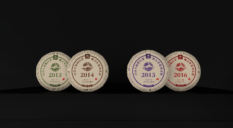 2013～2016寿眉茶饼